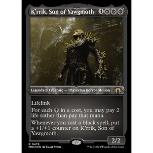 约格莫夫之子格锐克 CMM Yawgmoth英蚀刻闪 Son rrik 万智牌