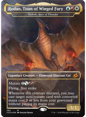 万智牌 雷鸣霸龙瓦卓克 Vadrok, Apex of Thunder IKO 哥斯拉异画