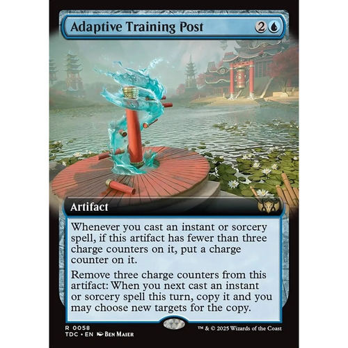 万智牌 万变木人桩 Adaptive Training Post TDC 英文扩画平卡 金