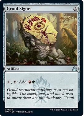 【北境卡牌】万智牌 古鲁印记 Gruul Signet RVR 中/英文 平/闪卡