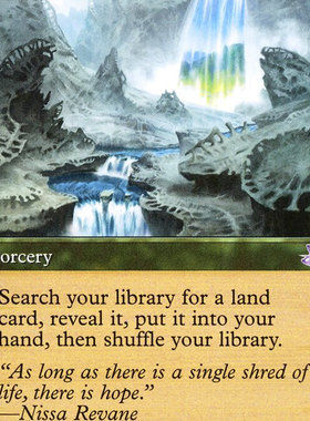 【北境卡牌】万智牌 森林zhan卜Sylvan Scrying TSR 英文平卡紫标