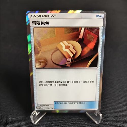 TR闪冒险包包PTCG宝可梦