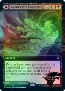 MTG 萬智牌 北境卡牌 英文擴(kuò)畫閃 ZNR 艾格丁覺醒 贊迪卡再起