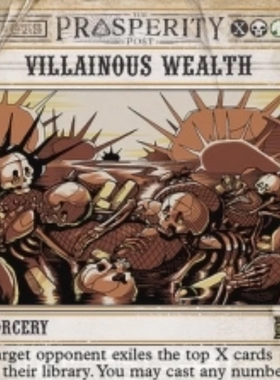 万智牌 光雷驿镖客 OTP 不义之财 Villainous Wealth 英文/简中平