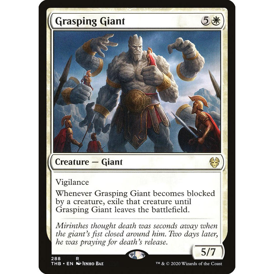 【北境卡牌】万智牌 攫戾巨人 Grasping Giant THB 英文平卡 金