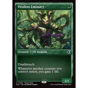 万智牌 ECL 猛毒密使 Virulent Emissary 英文PROMO平/闪卡 银