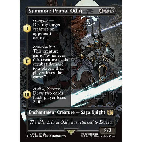万智牌 召唤：蛮神奥丁 Summon: Primal Odin FIN 英文异画平/闪