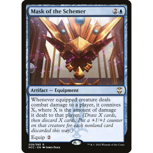 【北境卡牌】万智牌 阴谋家面具 Mask of the Schemer NCC 英文平