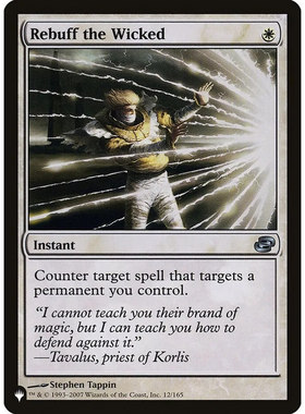 【北境卡牌】万智牌 拒斥恶行 Rebuff the Wicked LIST 英文平卡