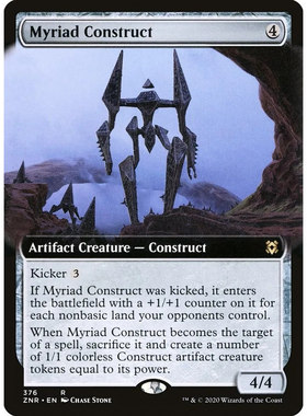 【北境卡牌】万智牌 繁众组构体 Myriad Construct ZNR 英文扩画