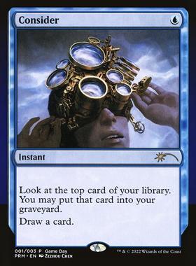 【北境卡牌】万智牌 详加考虑 Consider Gameday平卡 金