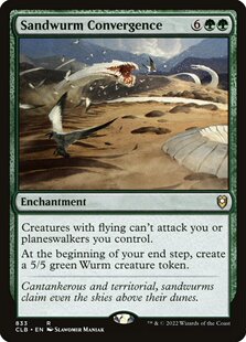 万智牌 沙丘亚龙巢群 Sandwurm Convergence CLB 中/英文平卡 金