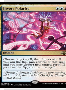 万智牌 摩登新篇3 MH3 极性反转 Invert Polarity 中英文日印平