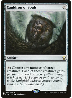 【北境卡牌】万智牌 灵魂鼎镬 Cauldron of Souls MB1 英文平卡