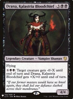 万智牌 卡列奇血侯哲娜 Drana, Kalastria Bloodchief MB1 英文平