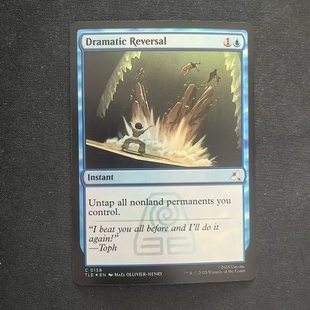 【北境卡牌】万智牌 戏剧性逆转Dramatic Reversal TLE英文日印闪