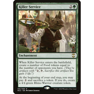 【北境卡牌】万智牌 犀心款待 Killer Service NCC 英文平卡 金