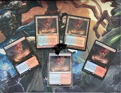 万智牌2mh2沸腾山湖蚀刻平闪