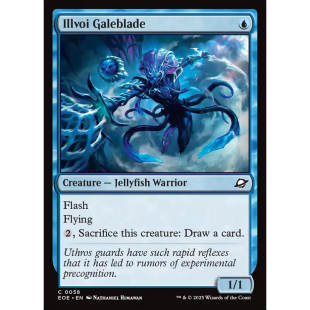 【北境卡牌】万智牌 依沃伊风刃手 Illvoi Galeblade EOE 英文 铁