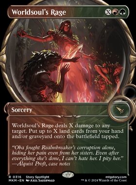 万智牌 世界之魂怒火 Worldsoul's Rage MKM 中/英文异画平/闪卡