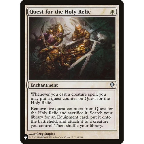 万智牌 探索神圣遗宝 Quest for the Holy Relic LIST 英文平卡