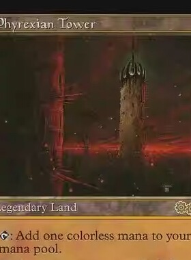 【北境卡牌】非瑞克西亚高塔 Phyrexian Tower USG 英文/日文平卡