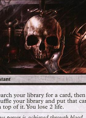 【北境卡牌】万智牌 吸血鬼导师 Vampiric Tutor CMR中/英文 秘稀