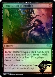 万智牌双星大师2022 寇基雷的审讯 Inquisition of Kozilek英文闪