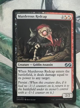 【北境卡牌】万智牌 夺魂红帽客 Murderous Redcap UMA 英文平闪