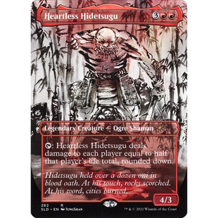 万智牌 无情碑出告 Heartless Hidetsugu SLD 英文平卡 金