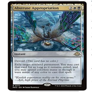 万智牌 MH3 深奥挪用 Abstruse Appropriation 中/英文平卡 金