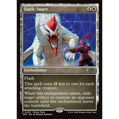 【北境卡牌】万智牌 静止圈套 Static Snare TDM 英文特卡平/闪