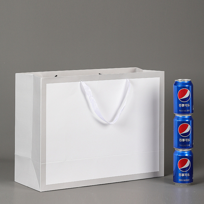 白卡纸大号简约礼品袋