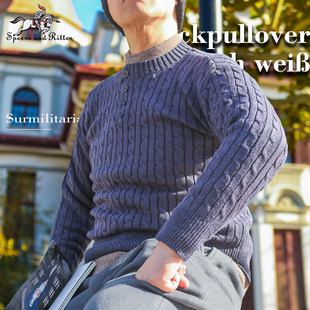 Vintage复古重磅编织麻花亨利领针织衫 男慵懒高级感宽松套头毛衣