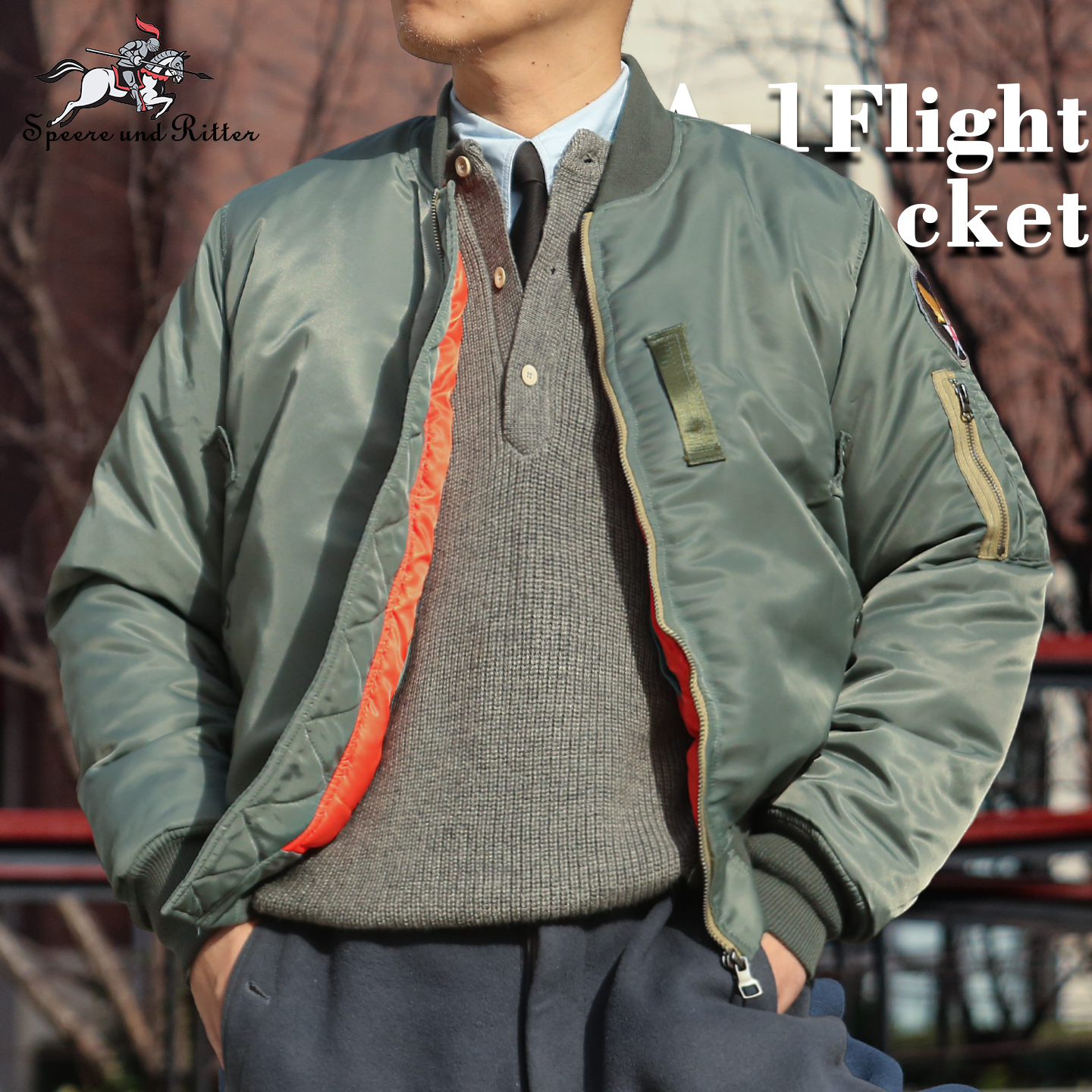 复古休闲夹克飞行员棉服