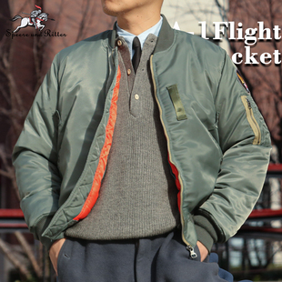 Vintage复古MA1休闲夹棉夹克美式 通勤保暖棒球领情侣棉服飞行员冬