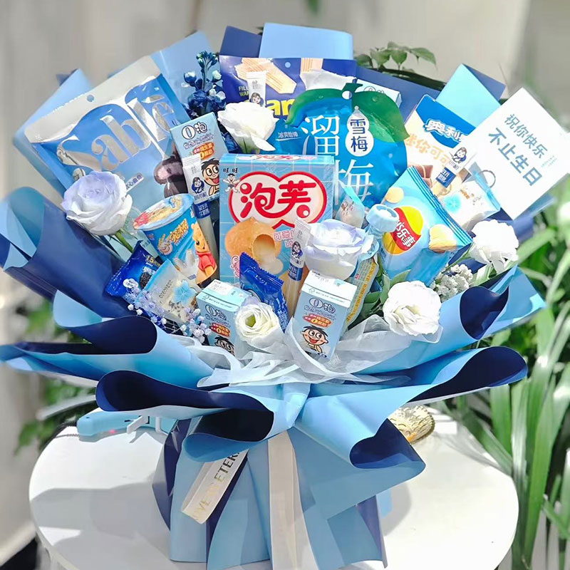 零食花束半成品包装diy制作材料圣诞节花束糖果男孩儿童生日礼物