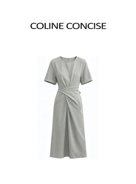 COLINE CONCISE 云絮灰交叠收腰显瘦不规则高级小众连衣裙