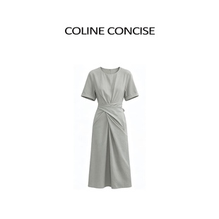 COLINE CONCISE 云絮灰交叠收腰显瘦不规则高级小众连衣裙