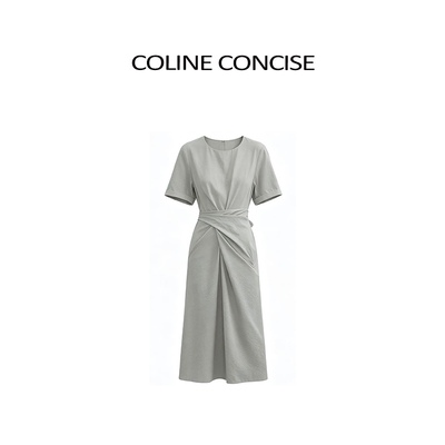 COLINE CONCISE 云絮灰交叠收腰显瘦不规则高级小众连衣裙