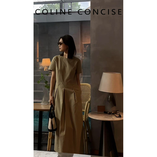 COLINE CONCISE 2025SS简约设计感小众设计师连衣裙子Z88179