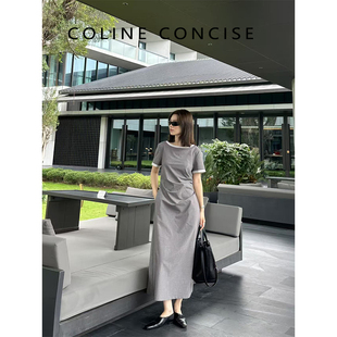 COLINE CONCISE 25SS 设计师撞色连衣裙夏季裙子X66090
