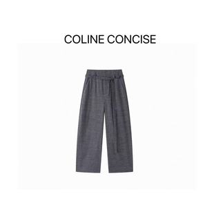 COLINE CONCISE 时髦松弛感直筒裤子25FW