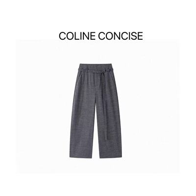COLINE CONCISE 时髦松弛感直筒裤子25FW