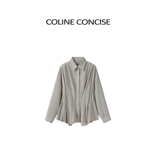 COLINE 2026早春新品 莱赛尔亚麻褶皱收腰衬衫 上衣 CONCISE
