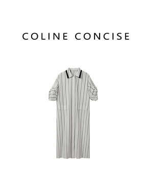 COLINE CONCISE 25SS 棉麻混纺双层领条纹中袖夏季中长裙FZ88151