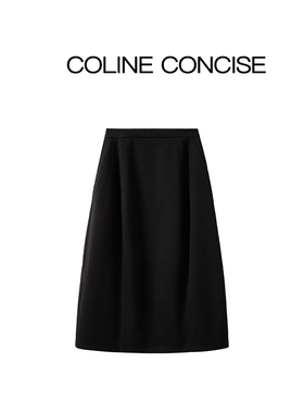 COLINE CONCISE 廓形高级感黑色半身裙显瘦半裙女25秋季#