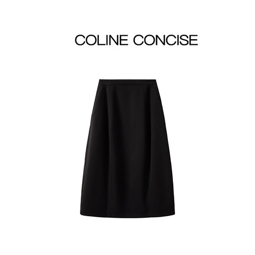 COLINE CONCISE 廓形高级感黑色半身裙显瘦半裙女26秋季#