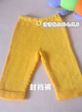 毛线手工毛线清清编织视频材料包