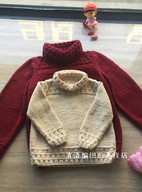 清清编织暖暖高领毛衣